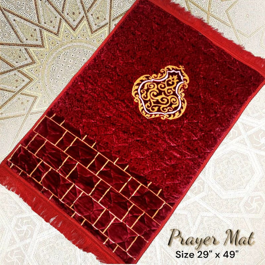 Soft Turkish Red Prayer Mat