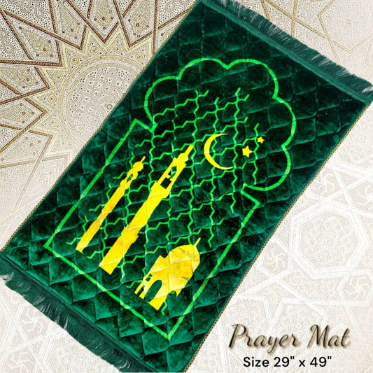 Soft Turkish Qolem Prayer Mat